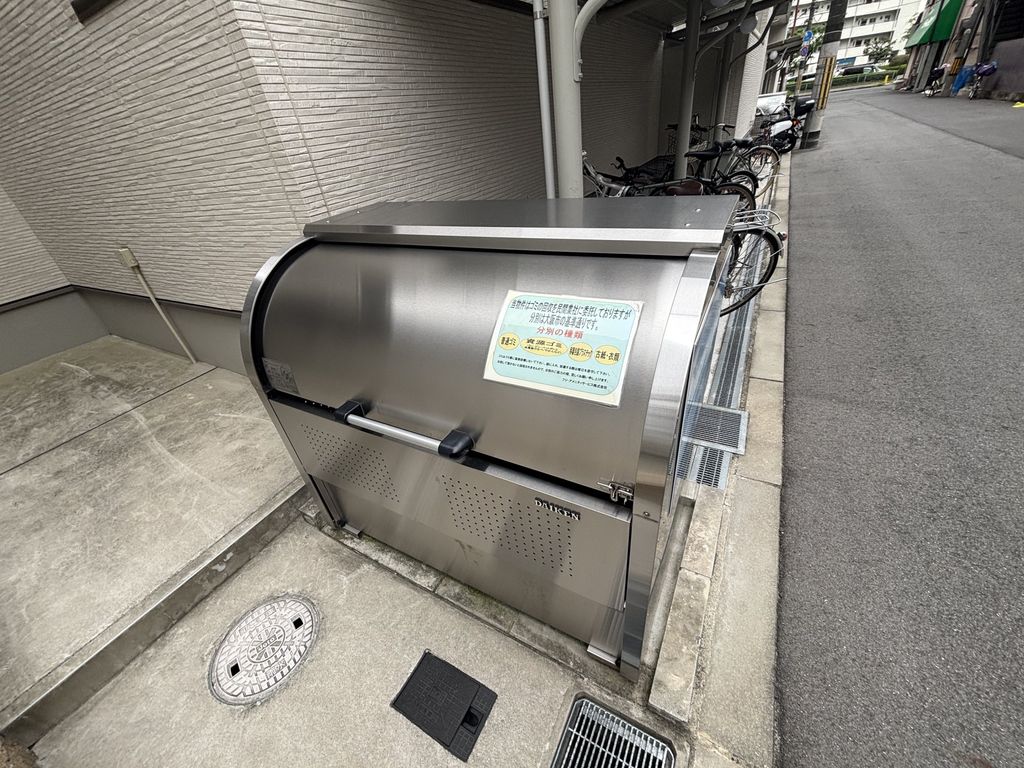 その他　ゴミ置き場