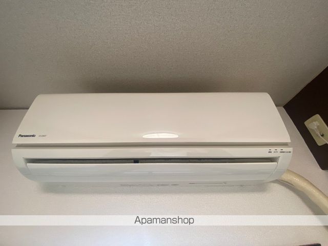 エクステンド城山のその他写真