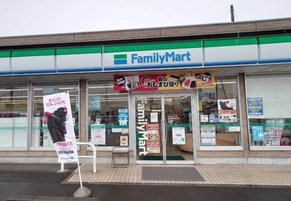 コンビニ　ファミリーマート　海老名中新田5丁目店（コンビニ）まで814m