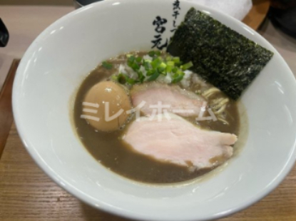 飲食店　煮干しつけ麺 宮元（飲食店）まで48m
