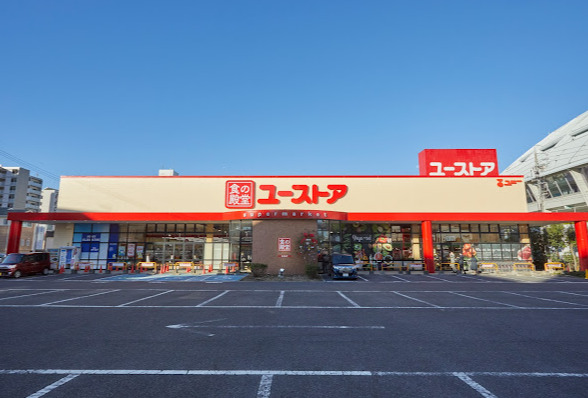 スーパー　食の殿堂 ユーストア萱場店（スーパー）まで922m