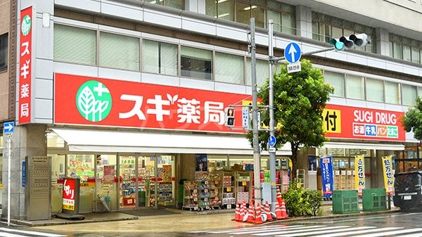 ドラックストア　スギドラッグ 瓦屋町店（ドラッグストア）まで389m