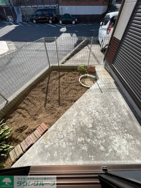 庭