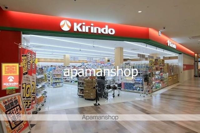 地下鉄千日前線 阿波座駅 徒歩3分 15階建 築15年の周辺写真