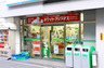 コンビニ　ファミリーマート 内本町西店（コンビニ）まで152m