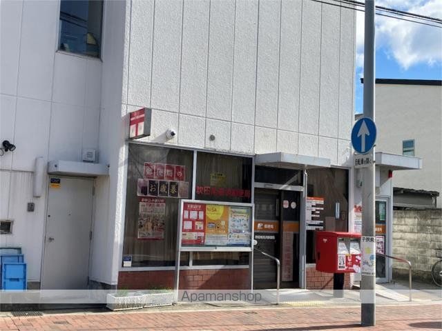 郵便局　吹田南高浜郵便局（郵便局）まで461m