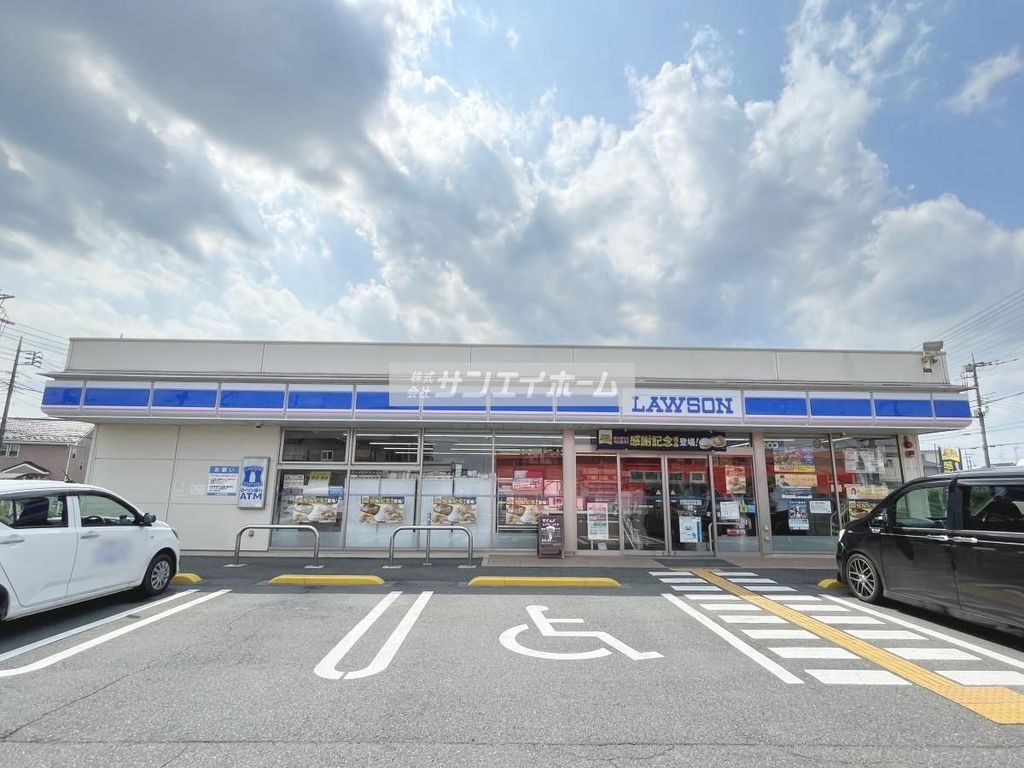 コンビニ　ローソン 飯能双柳六道店（コンビニ）まで490m