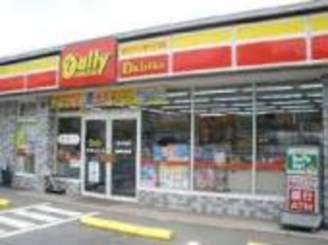 コンビニ　デイリーヤマザキ長岡悠久山店（コンビニ）まで660m