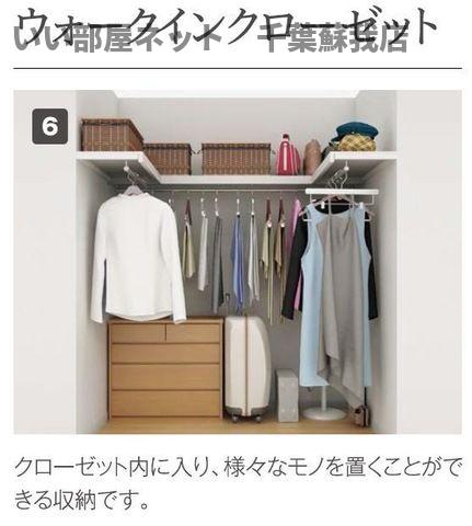 収納　小物を収納するのに便利です