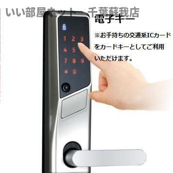 玄関　収納もある玄関です