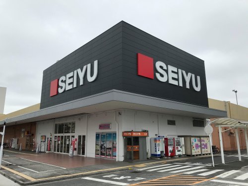 スーパー　西友 深沢店（スーパー）まで1020m
