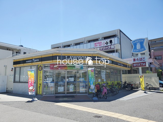 コンビニ　ローソン西宮甲子園九番町店（コンビニ）まで744m