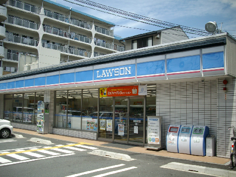 コンビニ　ローソン 山科四ノ宮店（コンビニ）まで475m