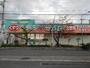 ドラックストア　ドラッグセガミ守口藤田店様（ドラッグストア）まで400m