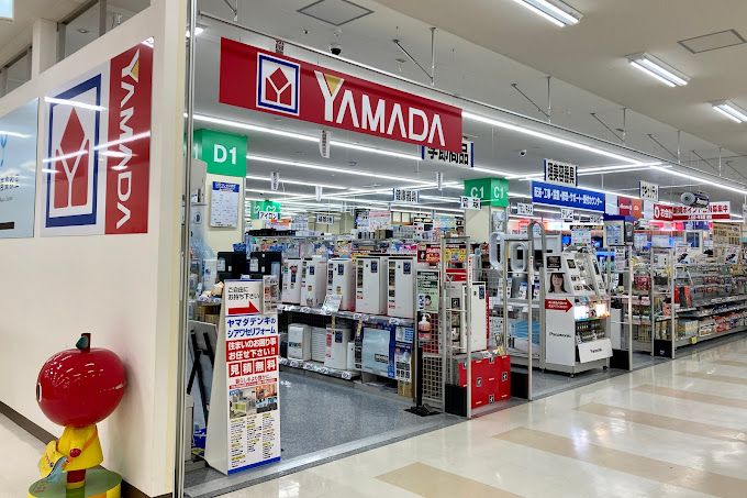 ショッピングセンター　ヤマダデンキ テックランドスーパービバホーム豊洲店（ショッピングセンター）まで664m