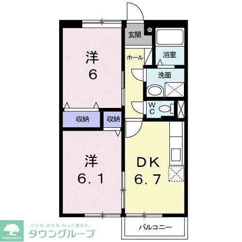 アローラIの間取り写真