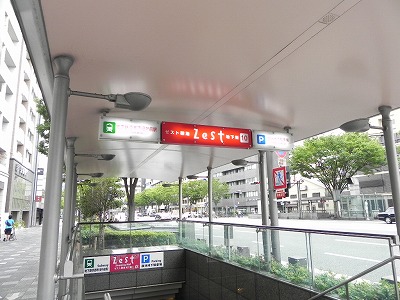 ショッピングセンター　ゼスト御池（ショッピングセンター）まで155m