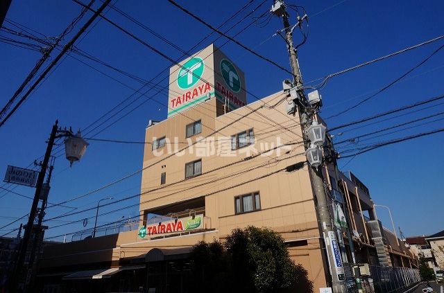 スーパー　ＴＡＩＲＡＹＡみのり台店（スーパー）まで131m