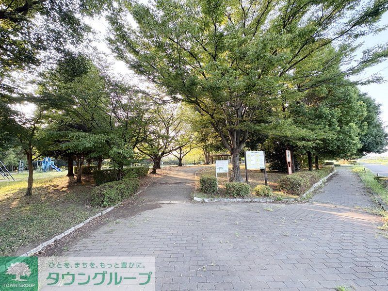 公園　旧倉松公園（公園）まで480m