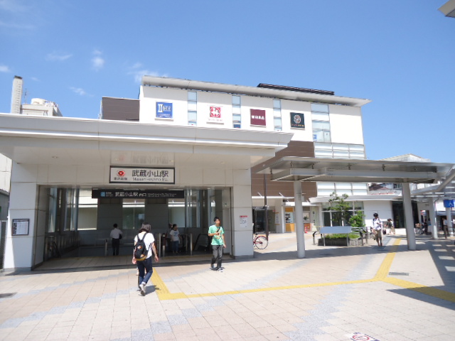 ショッピングセンター　無印良品武蔵小山店（ショッピングセンター）まで1029m