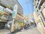 スーパー　業務スーパー十三店（スーパー）まで794m