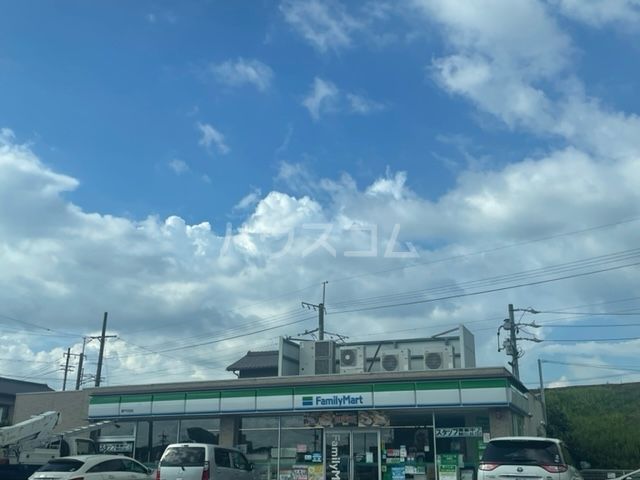 コンビニ　ファミリーマート 瀬戸石田店（コンビニ）まで713m