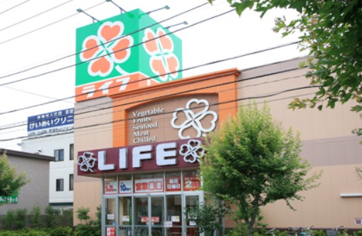 スーパー　ライフ大谷田店（スーパー）まで704m