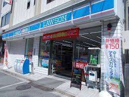コンビニ　ローソン吹田垂水３丁目店（コンビニ）まで270m