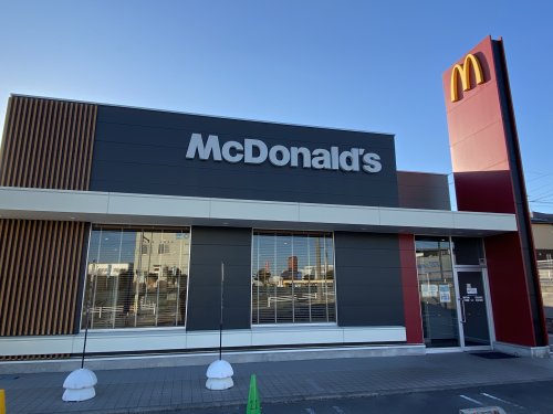 飲食店　マクドナルド（飲食店）まで310m