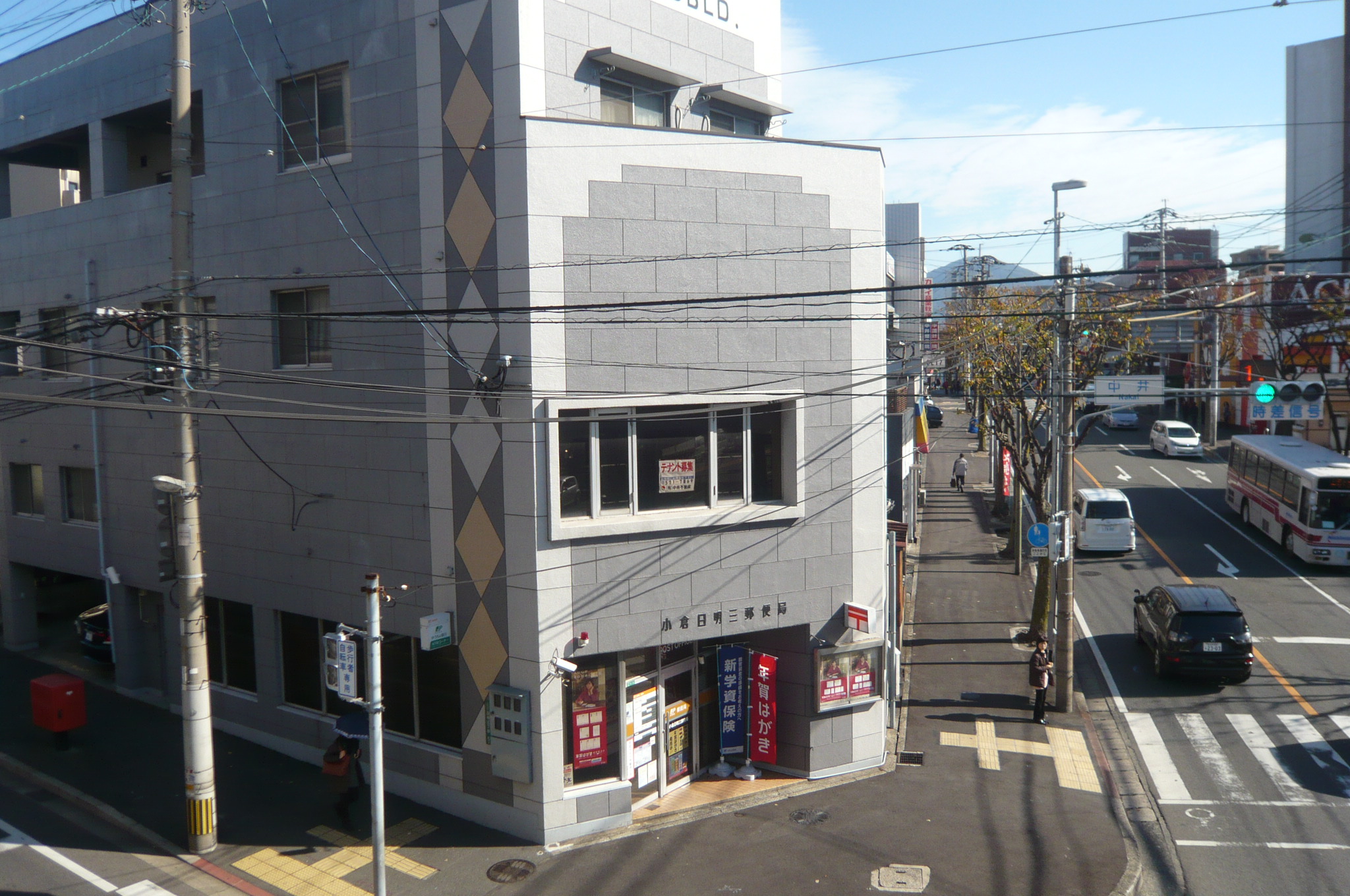 郵便局　小倉日明三郵便局（郵便局）まで811m