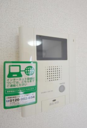 セキュリティ　☆設備充実☆