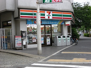 コンビニ　セブンイレブン 新宿西落合1の東店（コンビニ）まで378m