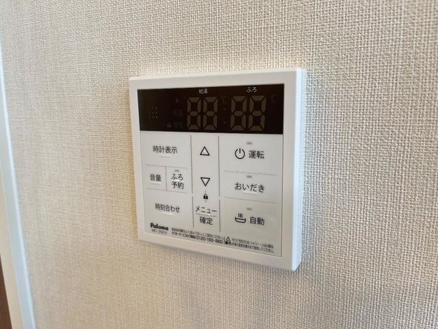 その他　※新築物件のためイメージ写真です。現況優先となります。