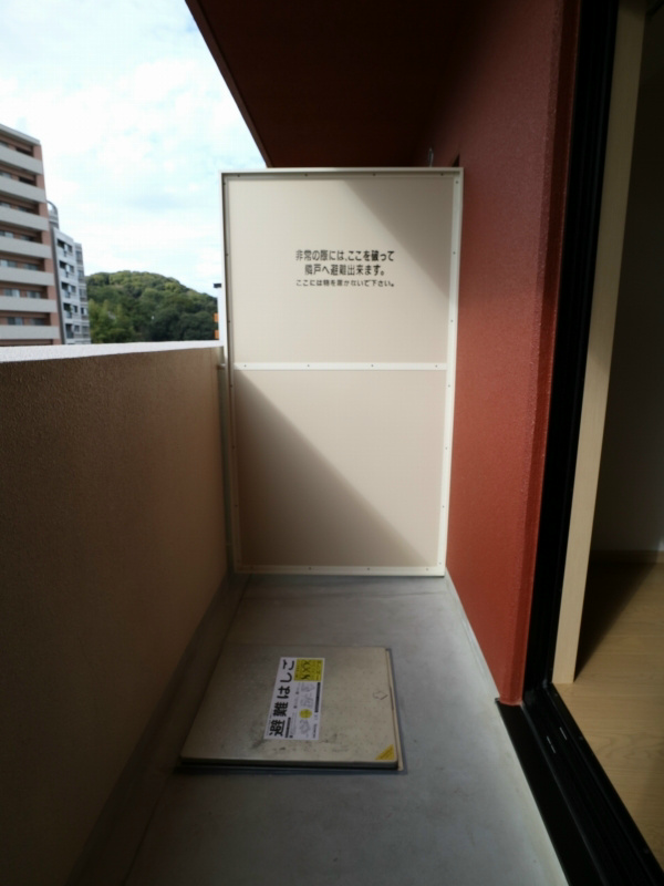 バルコニー