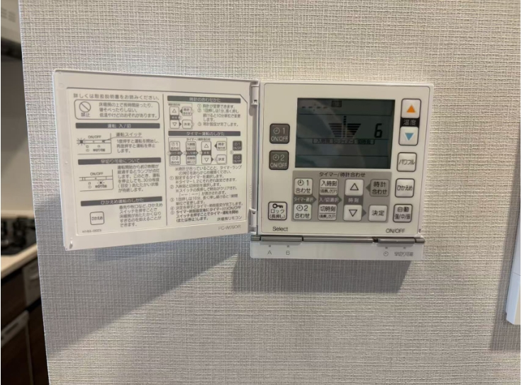 レーベン福岡天神ONE TOWERのその他写真