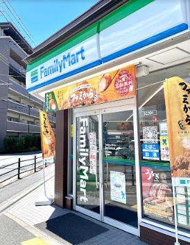 コンビニ　ファミリーマート 鶴見今津北店（コンビニ）まで474m