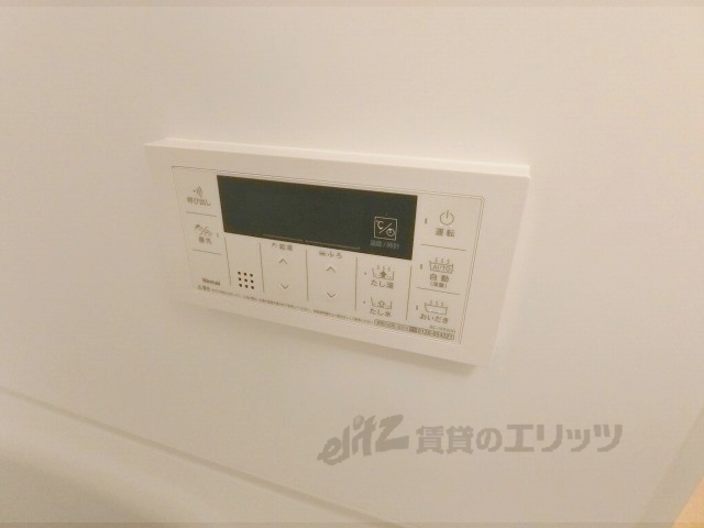 その他設備　給湯器リモコン