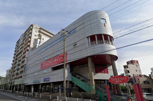 スーパー　ダイソー 神戸東山店（スーパー）まで1055m