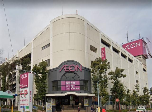 スーパー　イオン大宮西店（スーパー）まで801m