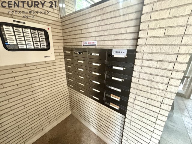アーバンドルフ甲子園口の外観写真