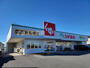 ドラックストア　スギドラッグ 大浜店（ドラッグストア）まで920m