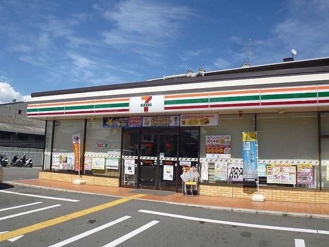 コンビニ　セブンイレブン様（コンビニ）まで750m