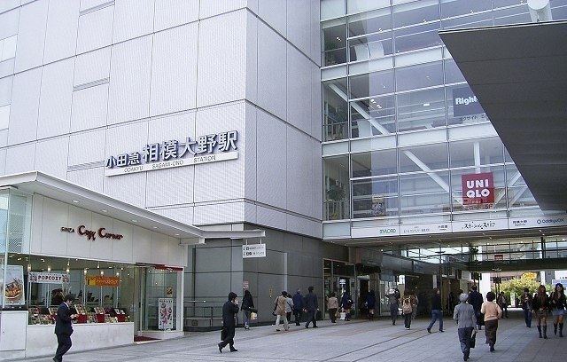 その他　相模大野駅（その他）まで2300m