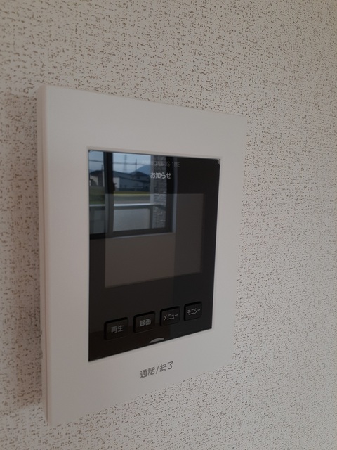 ルタン土器のその他写真