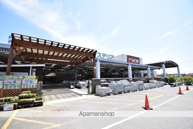 ホームセンター　ＤＣＭダイキ（株）／坂店（ホームセンター）まで1279m