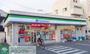コンビニ　ファミリーマート千住あずま店（コンビニ）まで400m