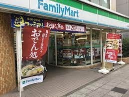 コンビニ　ファミリーマート 杉並和泉店（コンビニ）まで258m