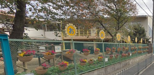 幼稚園・保育園　おおわだ保育園（幼稚園・保育園）まで281m