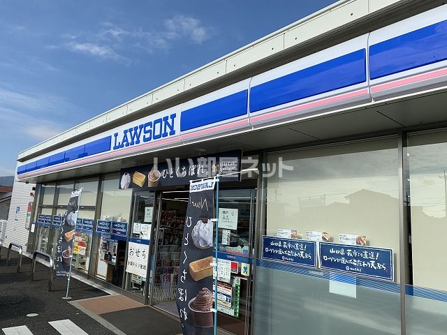 コンビニ　ローソン 山口黒川店（コンビニ）まで1107m