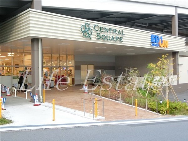 ホームセンター　エディオンもりのみや店（ホームセンター）まで1606m